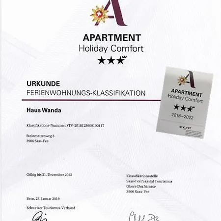 Wanda Апартаменты *